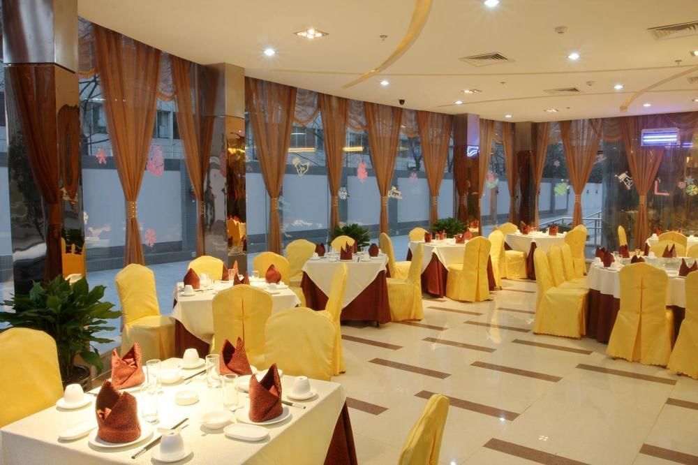 Xian Shen Long Hotel Exterior photo