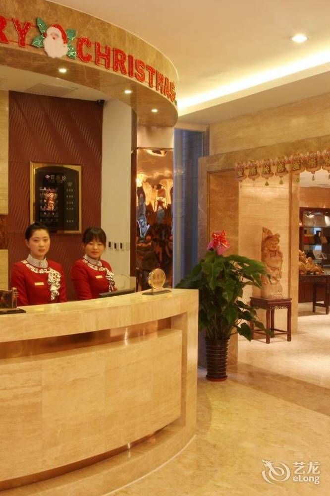 Xian Shen Long Hotel Exterior photo