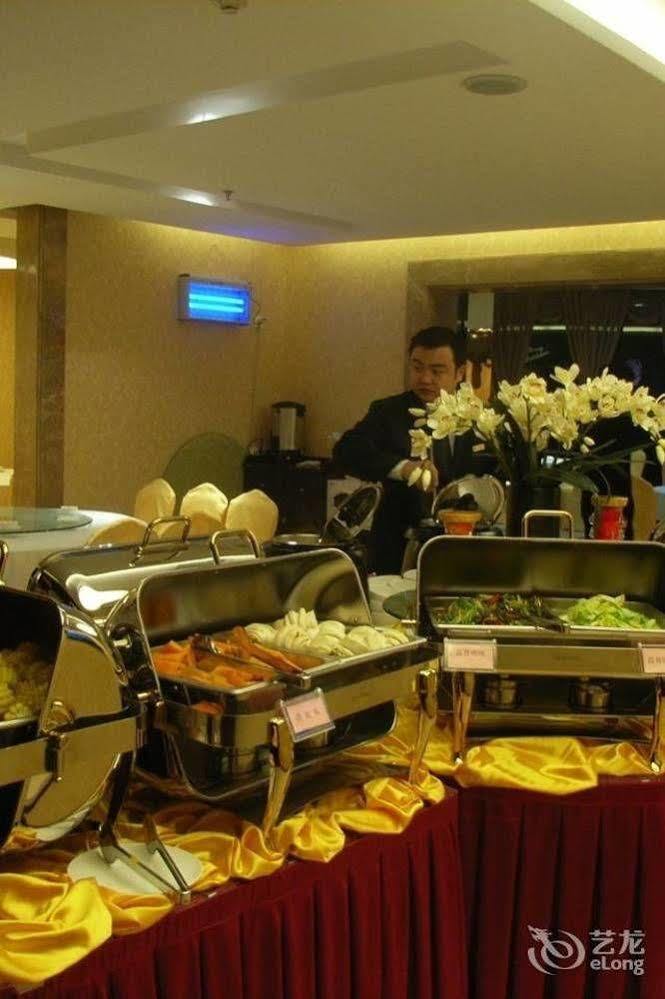 Xian Shen Long Hotel Exterior photo